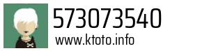 573073540