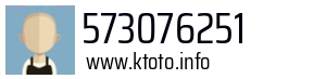 573076251