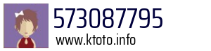 573087795