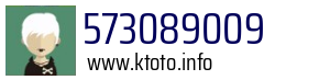 573089009