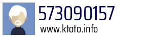 573090157