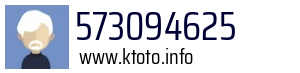 573094625