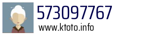 573097767