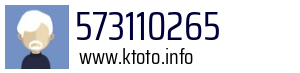573110265