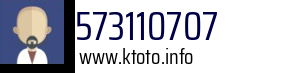 573110707
