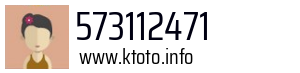 573112471