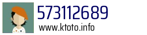 573112689