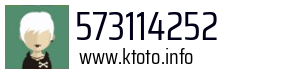 573114252