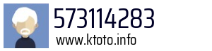 573114283