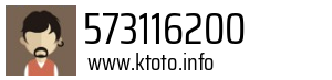 573116200