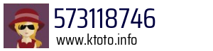 573118746