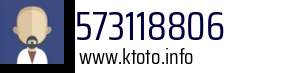 573118806