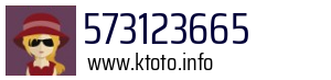 573123665