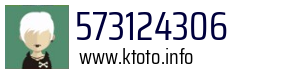 573124306