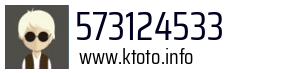573124533