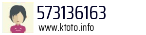 573136163