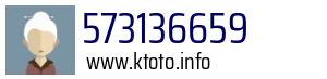 573136659
