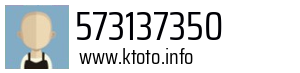 573137350