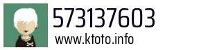 573137603