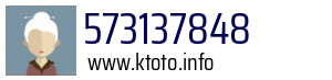 573137848