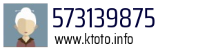 573139875
