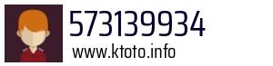 573139934