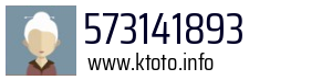 573141893