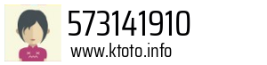 573141910