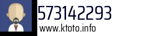 573142293