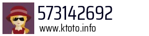 573142692