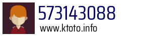 573143088
