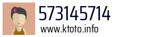 573145714