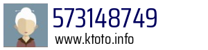 573148749