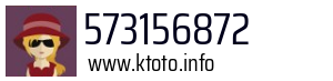 573156872
