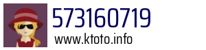 573160719