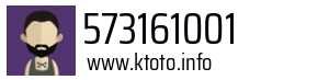 573161001