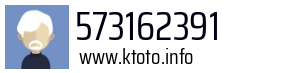 573162391