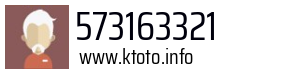 573163321