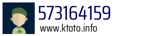 573164159