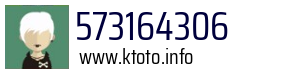 573164306
