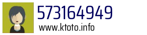 573164949