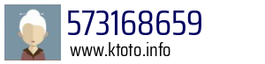 573168659
