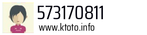 573170811