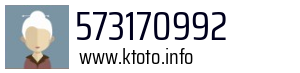 573170992