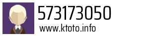 573173050