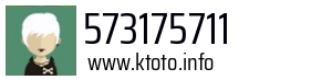573175711