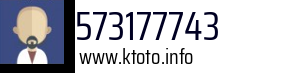 573177743