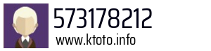 573178212