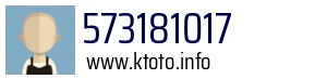 573181017