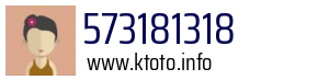 573181318